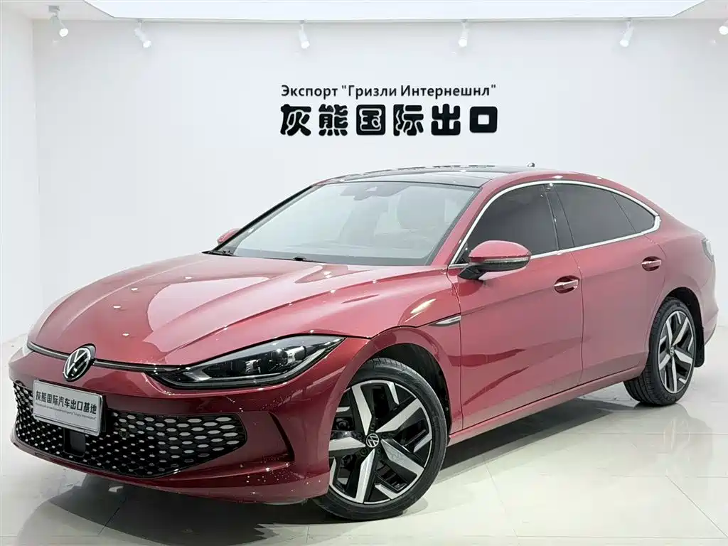 Volkswagen Lamando 2022