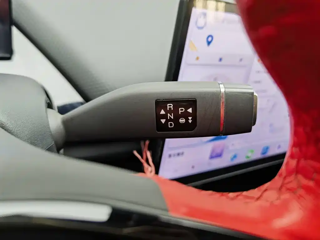 Chery New Energy Wujie Pro — миниатюра 13