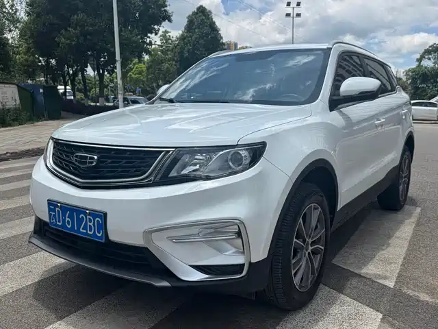 2022 Geely Boyue