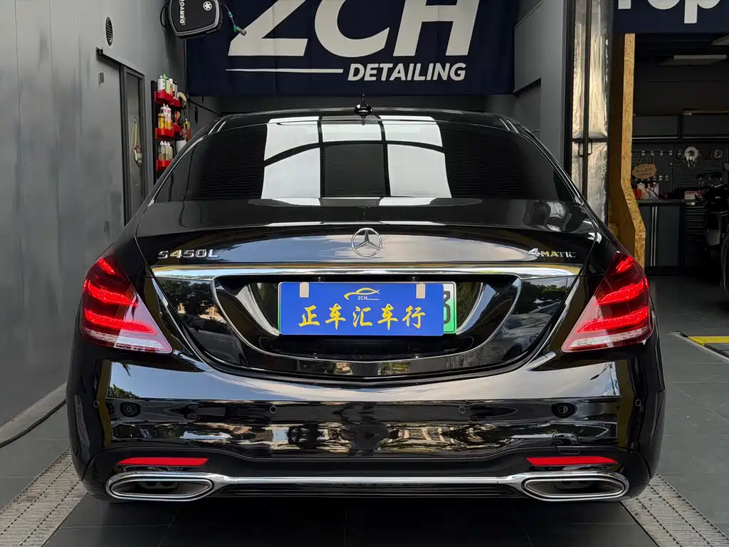 Mercedes-Benz S-Class S 2014 S 320 L Luxury