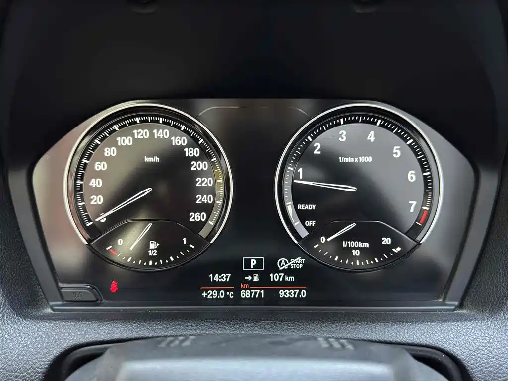 BMW 2 Series 2 2019 225i Sport