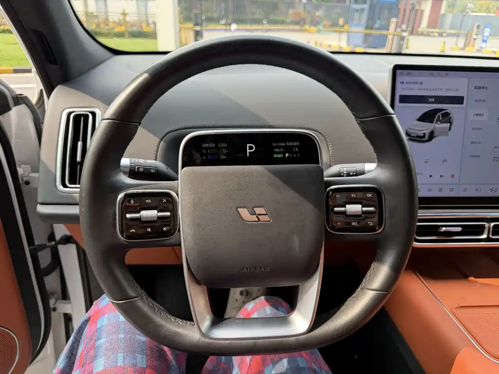 Li Auto L7 2023 Max