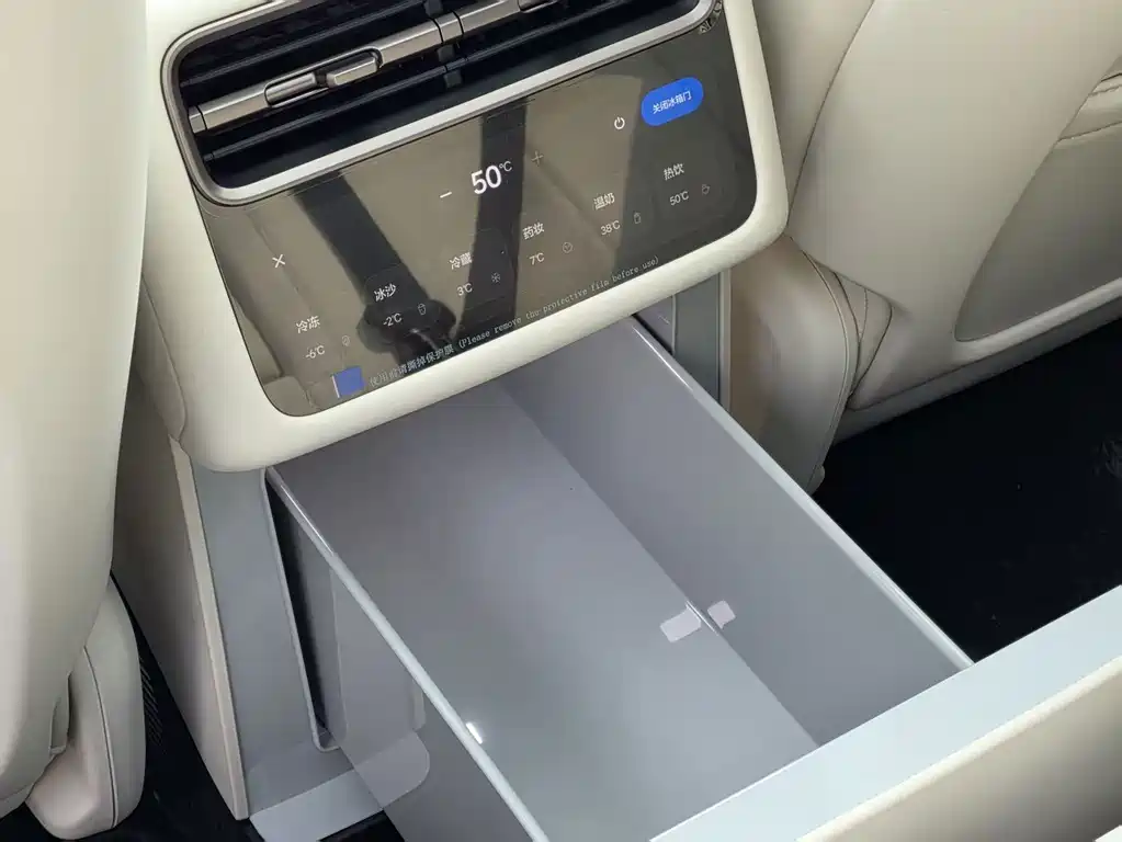 Li Auto Li L6 — миниатюра 14