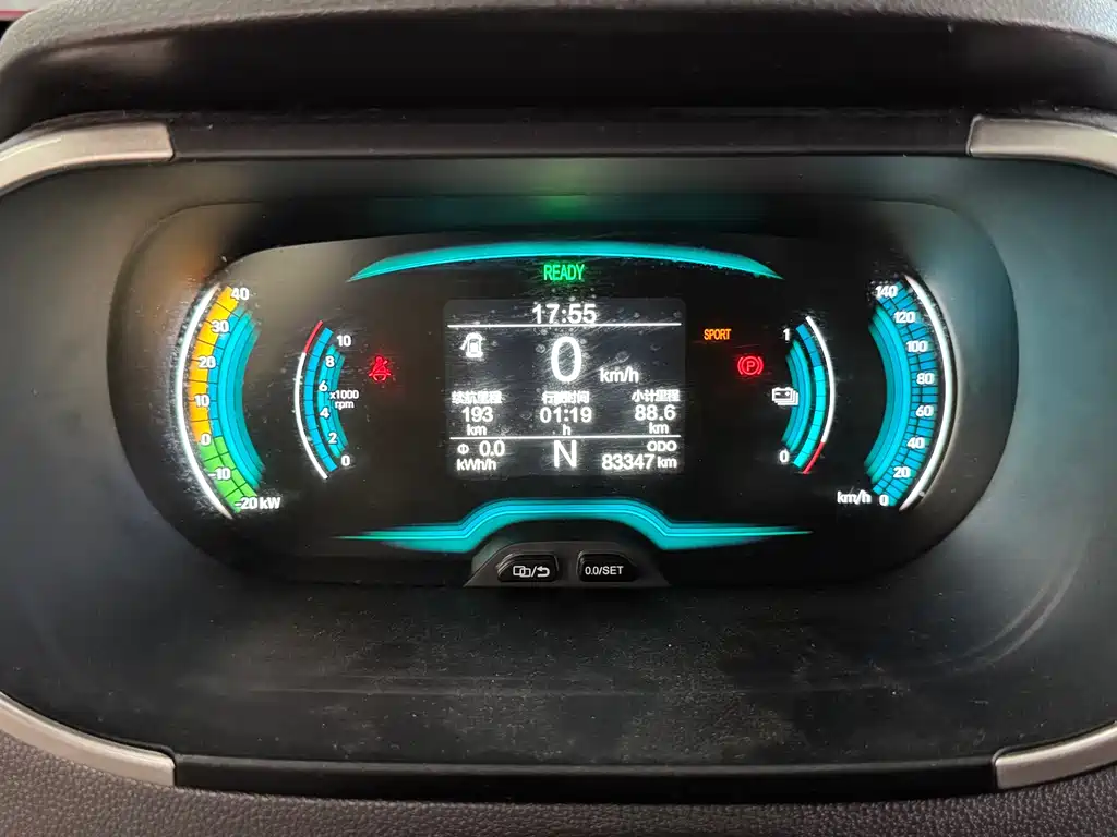 Chery Little Ant 2021 20 301km