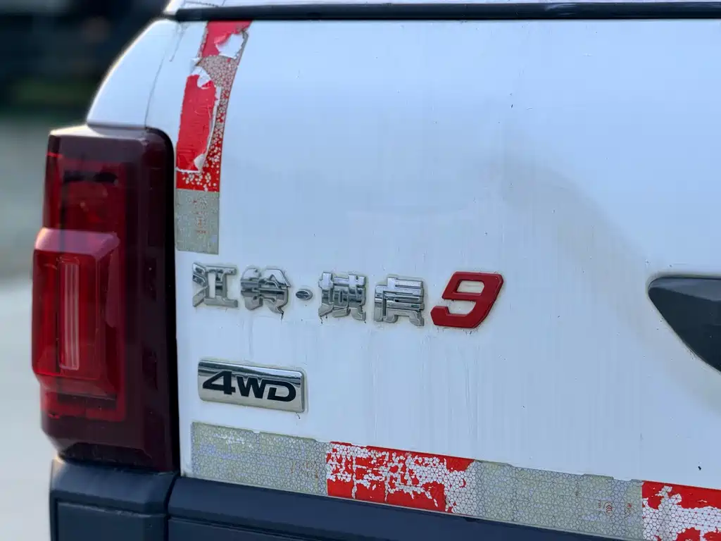 JMC Yuhu 9 — миниатюра 23
