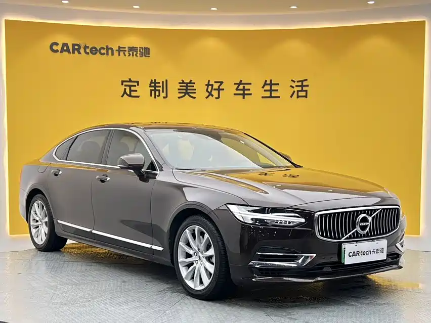 Volvo S90 PHEV — миниатюра 2