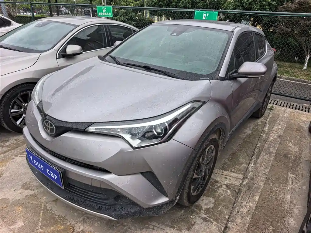 Toyota IZOA 2021