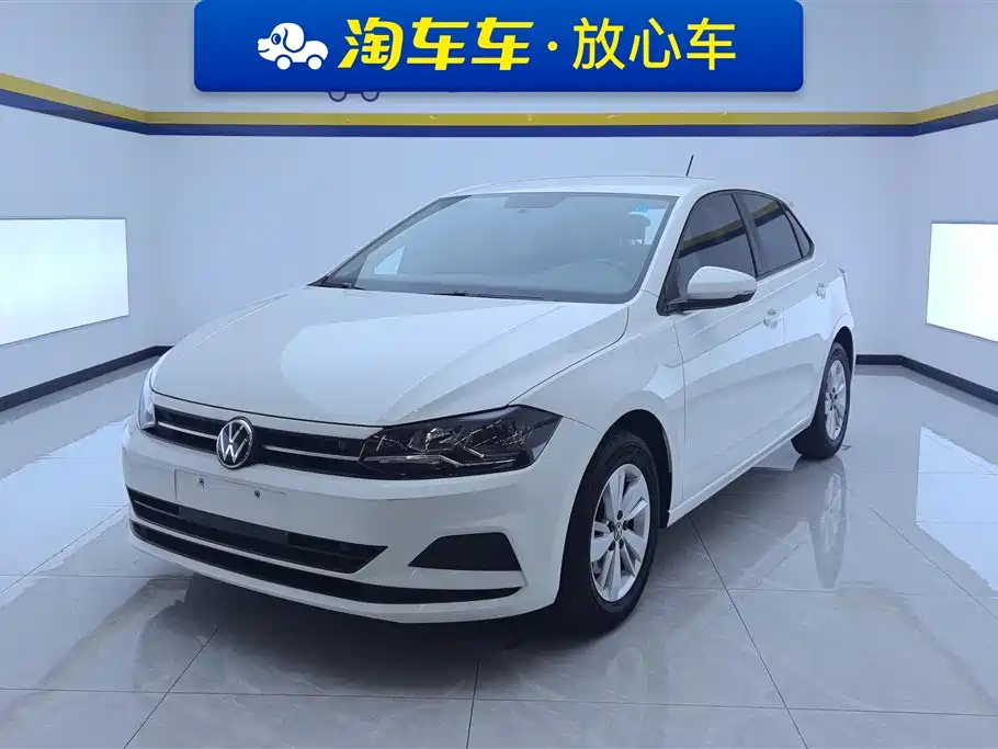 Volkswagen Polo 2022
