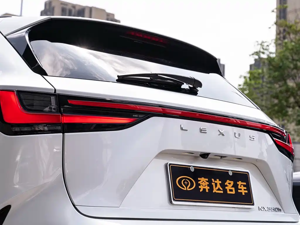 Lexus NX 2022 350h