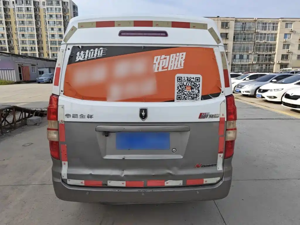Jinbei Hiace X30L — миниатюра 6