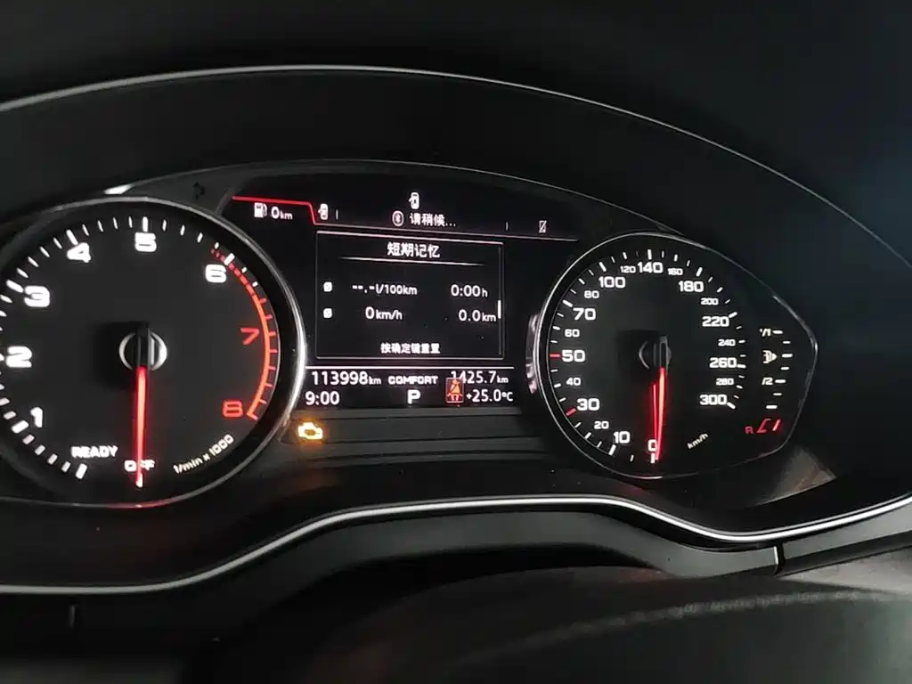 Audi Q5L — миниатюра 12