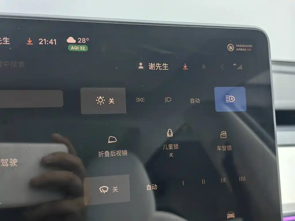 Tesla Model 3 — миниатюра 21