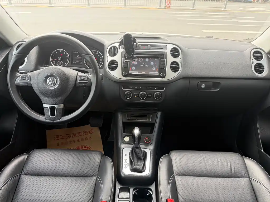 Volkswagen Tiguan — миниатюра 9