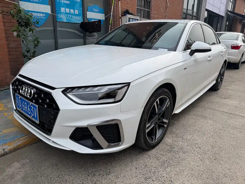 Audi A4L 2023 40 TFSI Fashion Dynamic Type