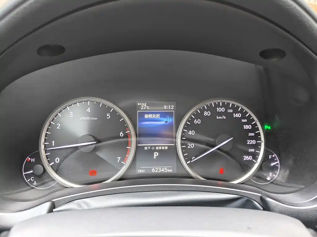 Lexus NX 2018 300
