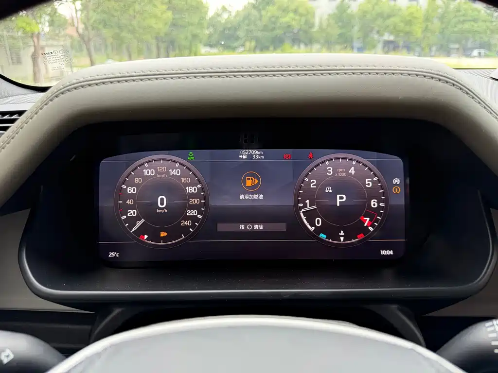 Land Rover Land Rover Defender 2021 110 P400