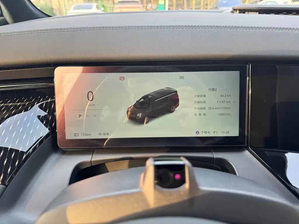 ZEEKR EXTREME KRYPTON 009