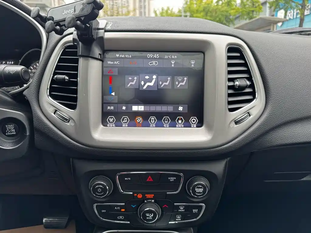 Jeep Compass — миниатюра 22