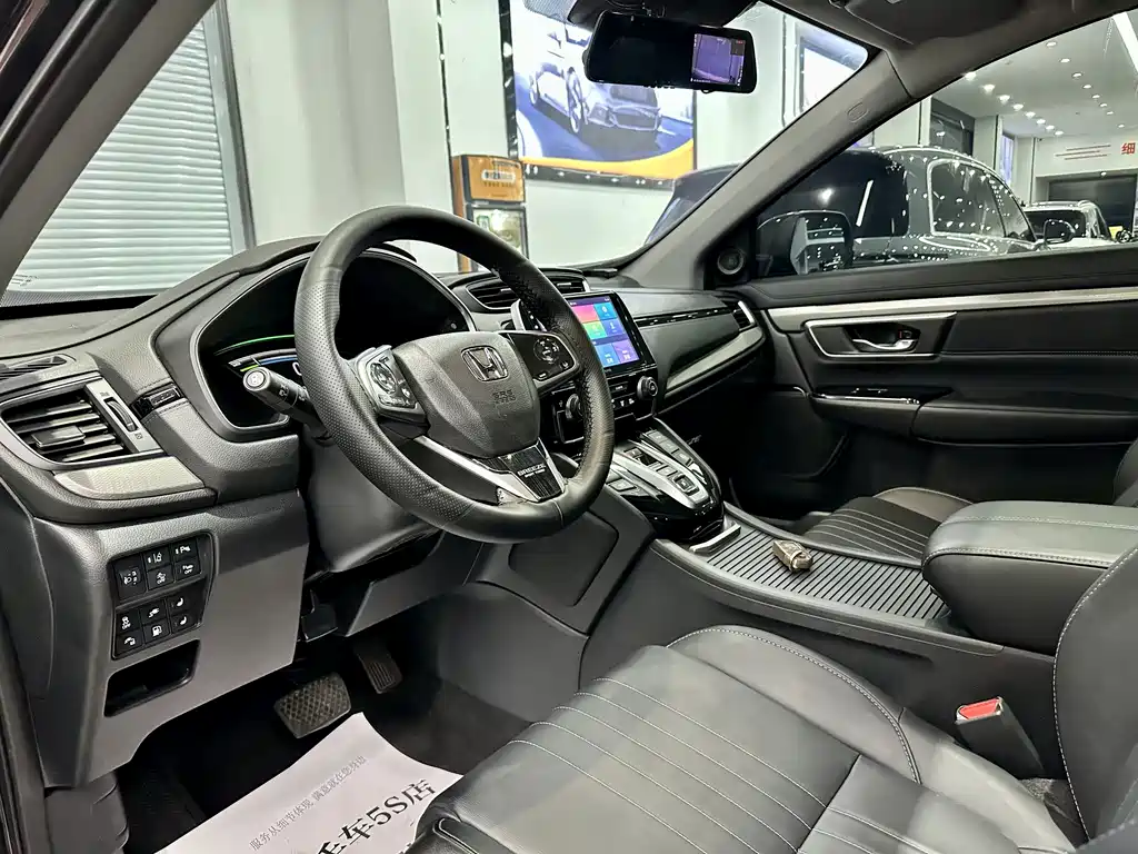 HONDA HAOYING NEW ENERGY