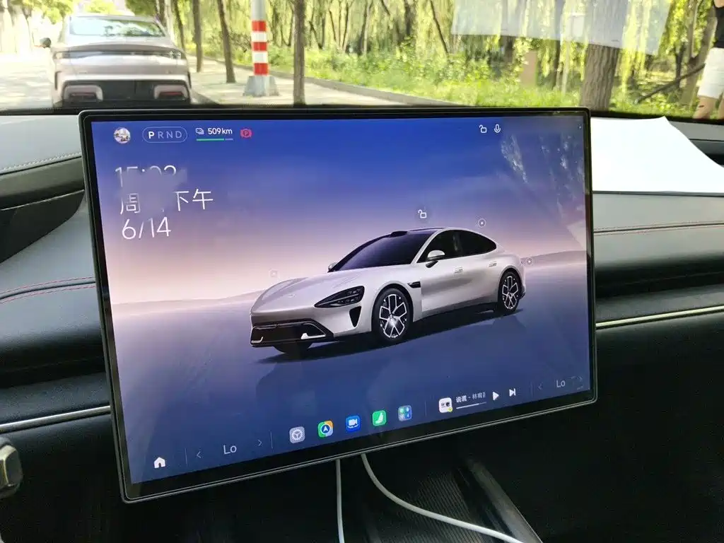 Xiaomi SU7 2024 Smart Drive Pro