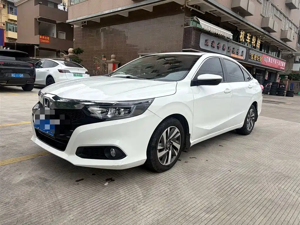 Honda Crider 2021
