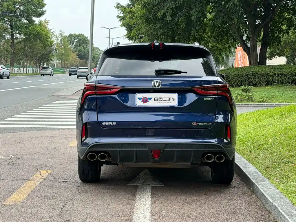 Changan CS75 PLUS — миниатюра 5