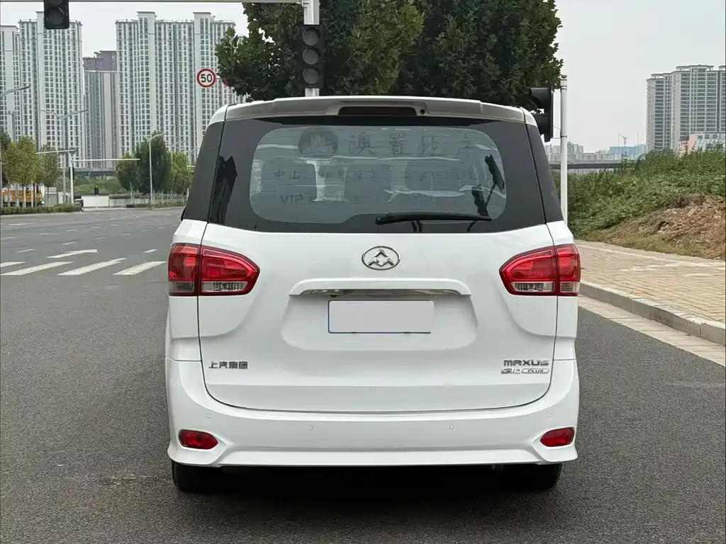MAXUS G10 — миниатюра 8