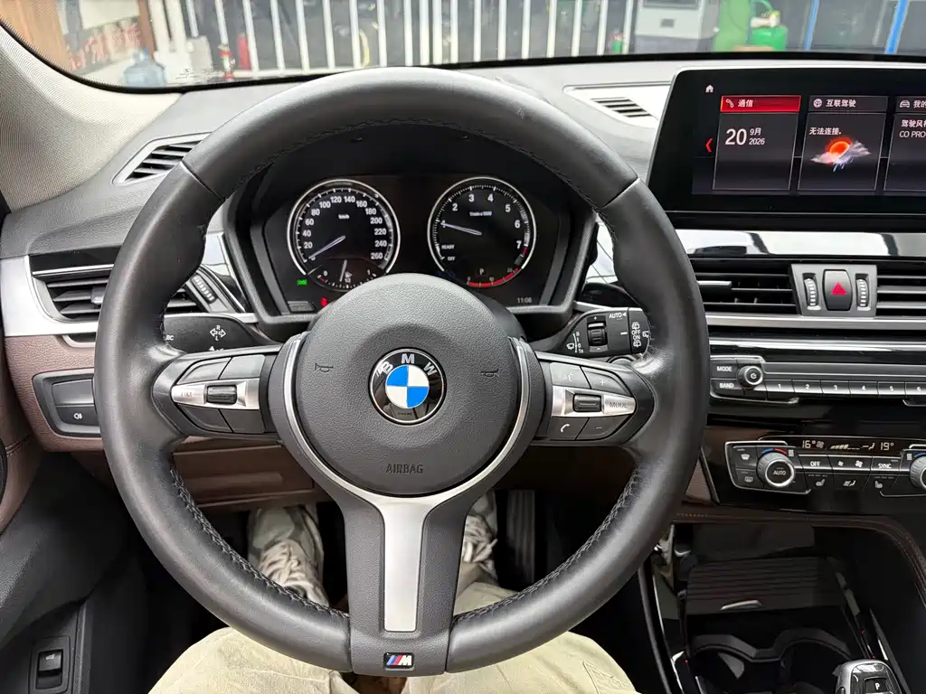 BMW X1 — миниатюра 8
