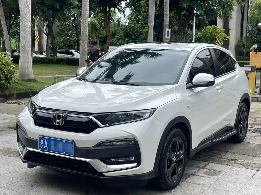 Honda XR-V 2020