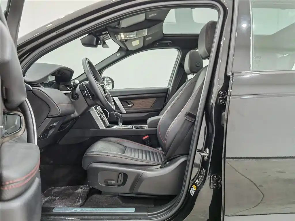 LAND ROVER DISCOVER NEW ENERGY SOURCES FOR SPORTS