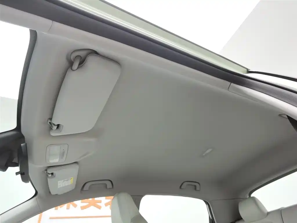 GEELY GALAXY STAR WISH