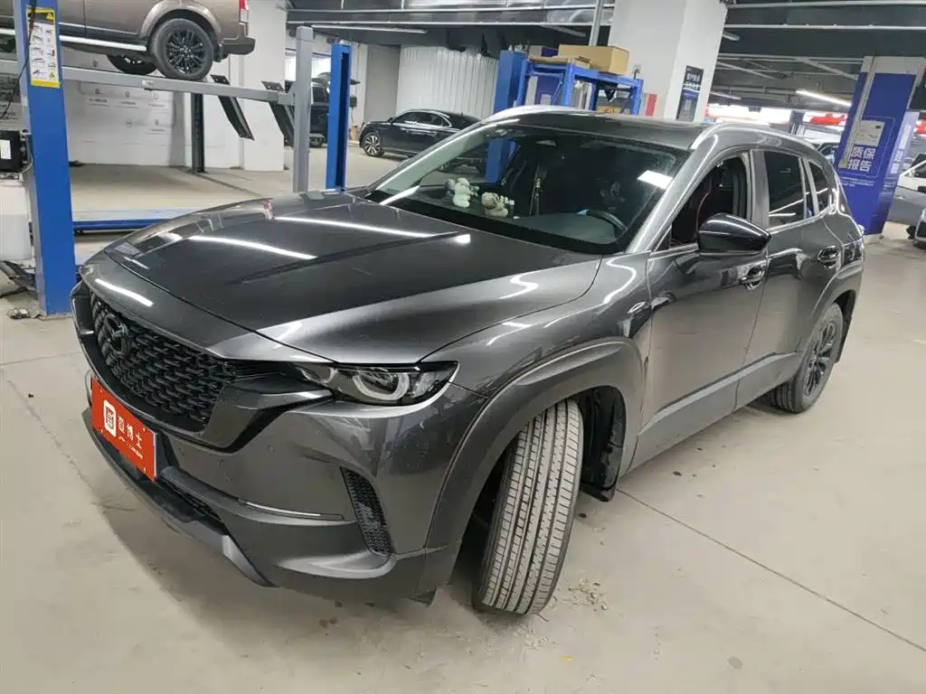 Mazda CX-50 Xingye 2023