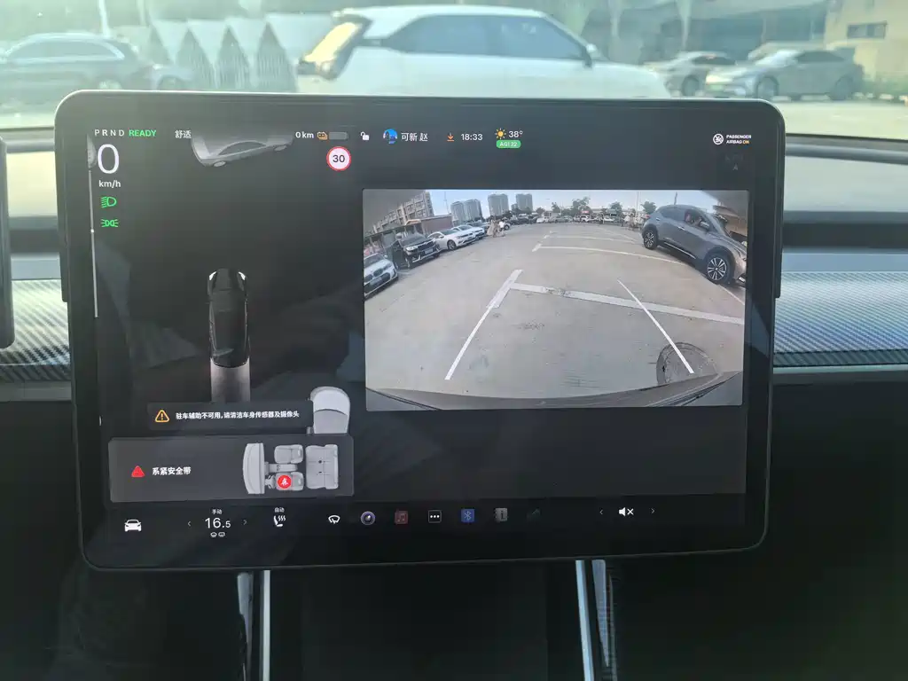 Tesla Model 3 — миниатюра 18