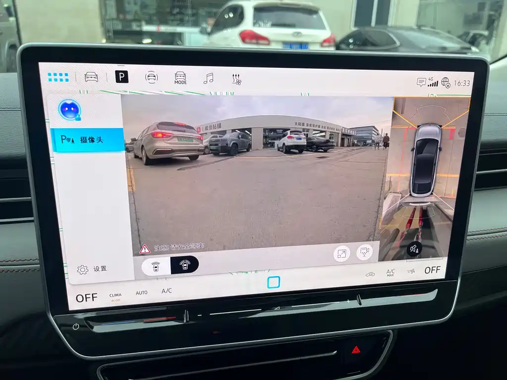 VOLKSWAGEN ID.7 VIZZION