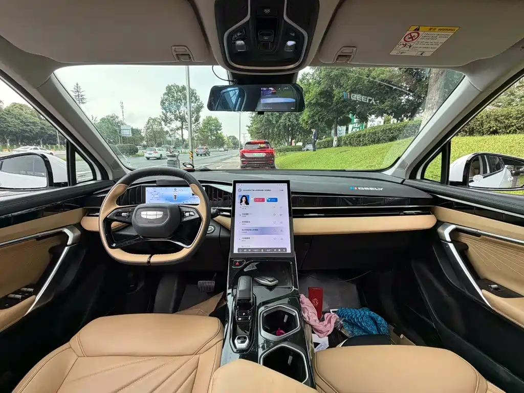 Geely Boyue L — миниатюра 13