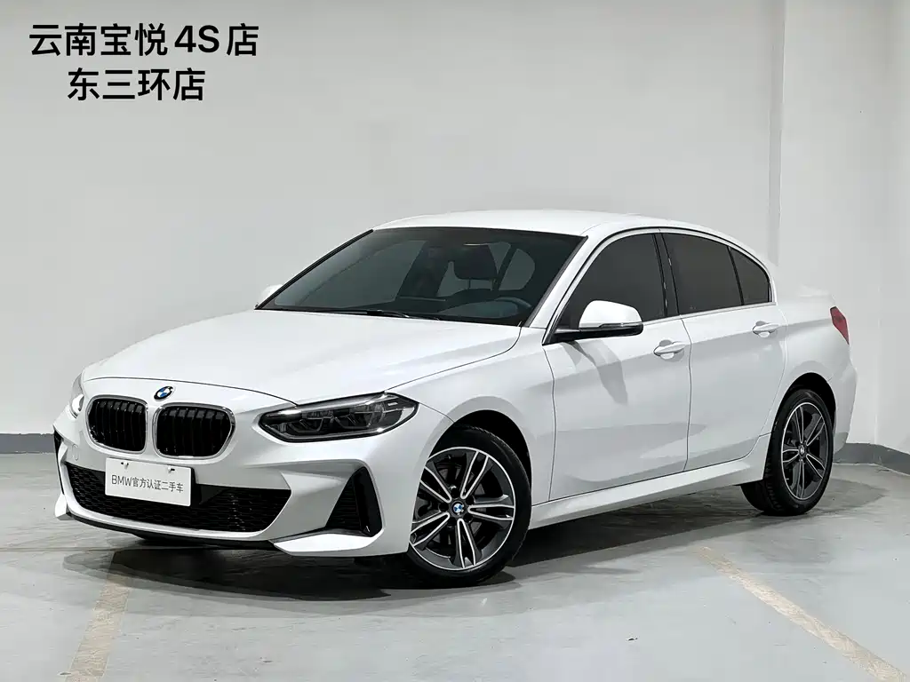 BMW 1 Series 2022