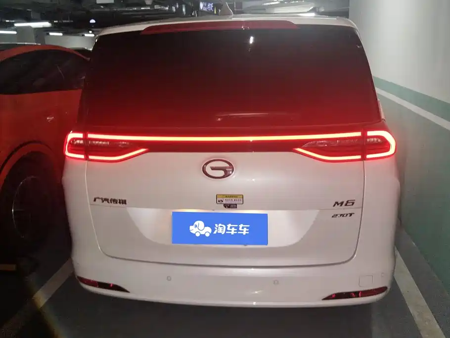 GAC Motor Trumpchi M6 — миниатюра 4