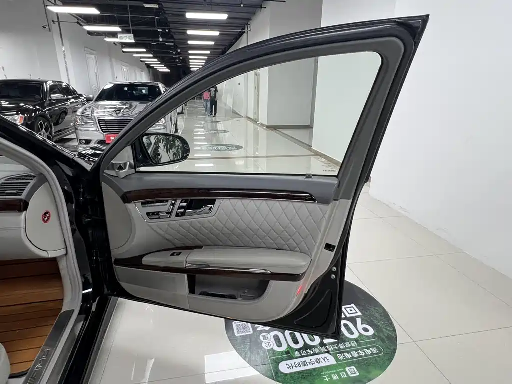 Mercedes-Benz S-Class AMG — миниатюра 18