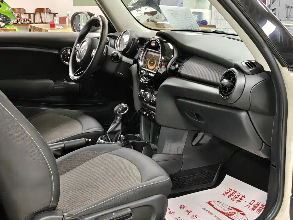 MINI Mini — миниатюра 12