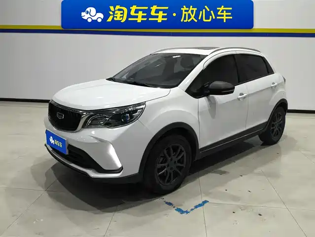 GEELY AUTOMOBILE VISION X3