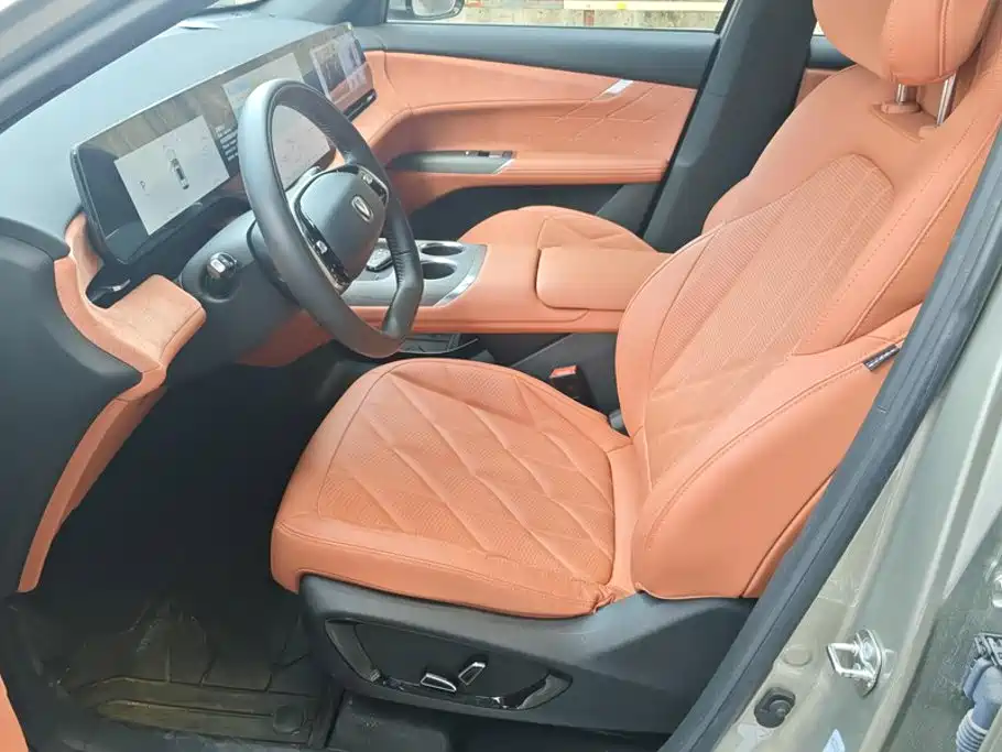 Changan CS75 PLUS — миниатюра 9