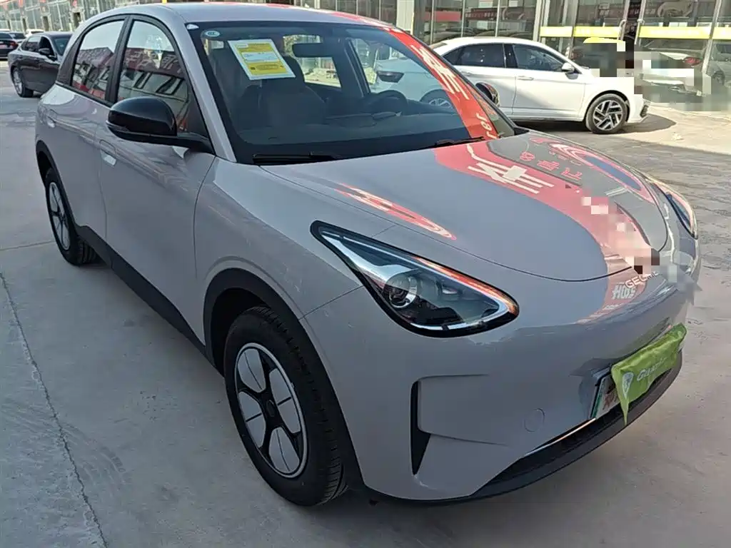 Geely Geome Xingyuan 2026 410km
