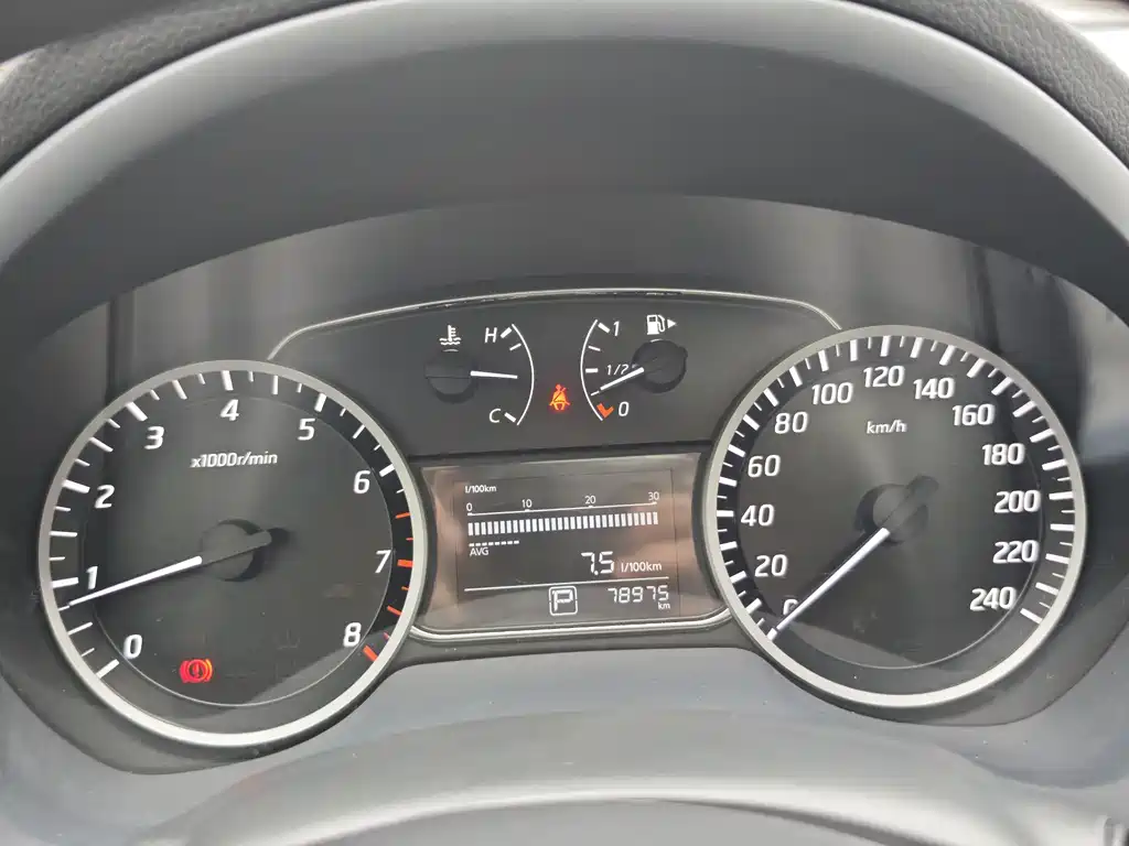 Nissan Sylphy 2021 1.6XL CVT Luxury