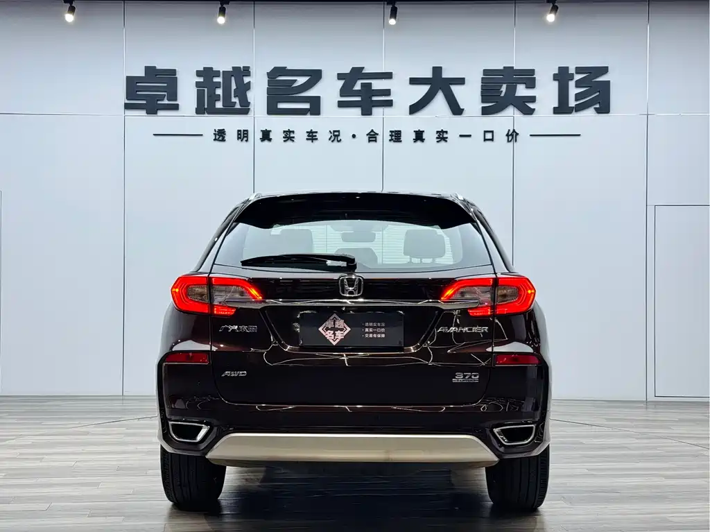 Honda Avancier 2017 370TURBO Premium