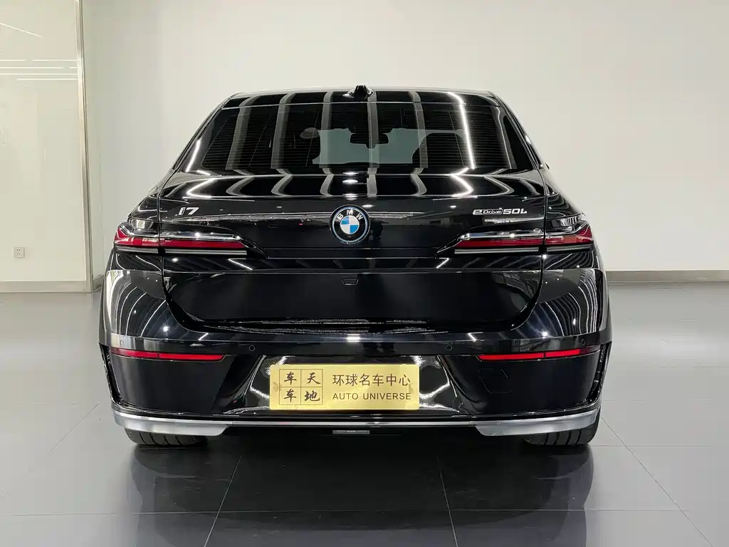 BMW i7 — миниатюра 17
