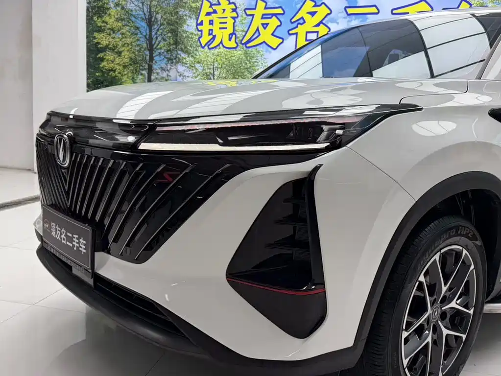 Changan CS75 PLUS — миниатюра 13