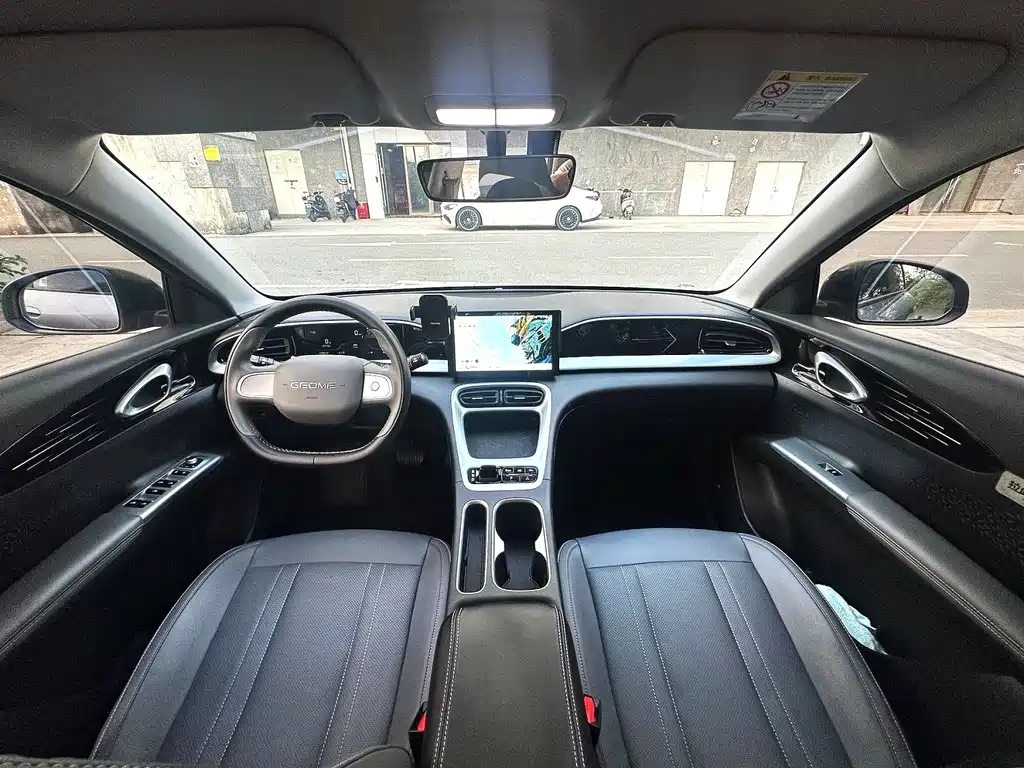 Geely Geome Xingyuan 2025 310km