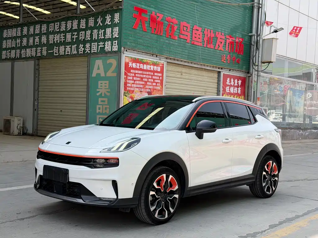 Lynk & Co 06 2021