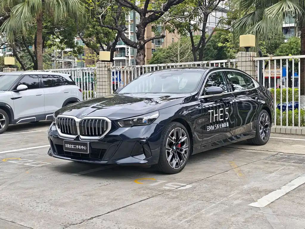 BMW 5 Series 2025