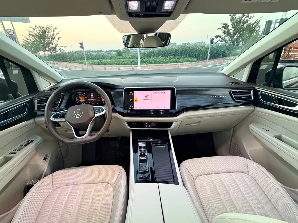 Volkswagen Viloran — миниатюра 5
